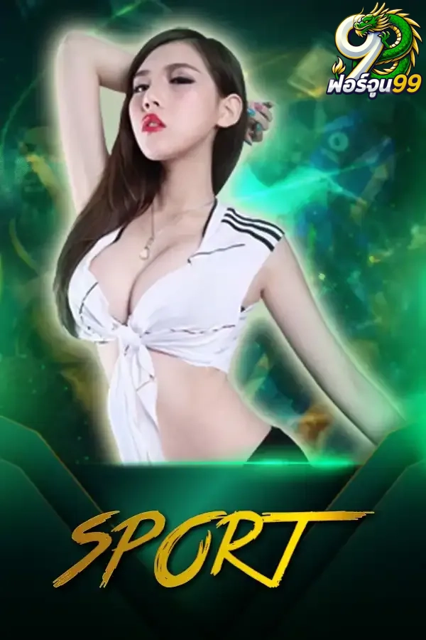 casino - 2