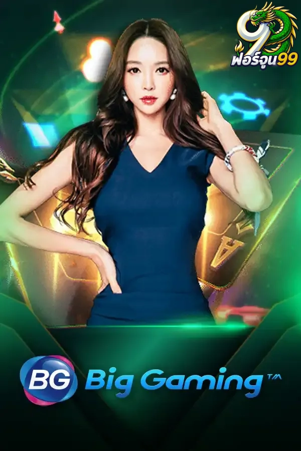 casino - 3